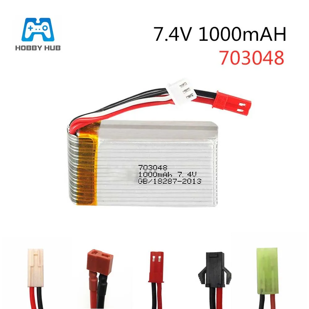 Хаб Hobby, батарея 7,4 В 1000 мАч 25c 2s Lipo для MJXRC X600 Lipo, 7,4 В 1000 мАч 703048 батарея для игрушек с дистанционным управлением