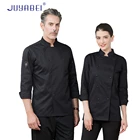 Унисекс форма шеф-повара с длинным рукавом, Комбинезоны для готовки шеф-повара, ресторана, кухни, отеля, кафе, пекарни, парикмахерской, рабочая одежда для официанта