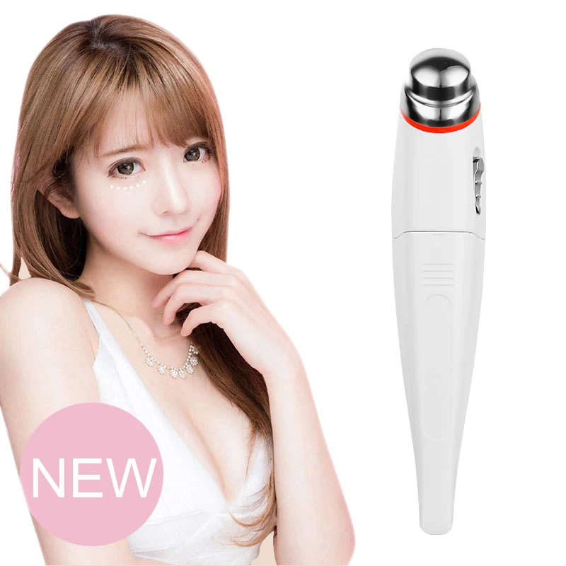 Электрический массажер для глаз лица волшебный тонкие линии подтяжки инструмент