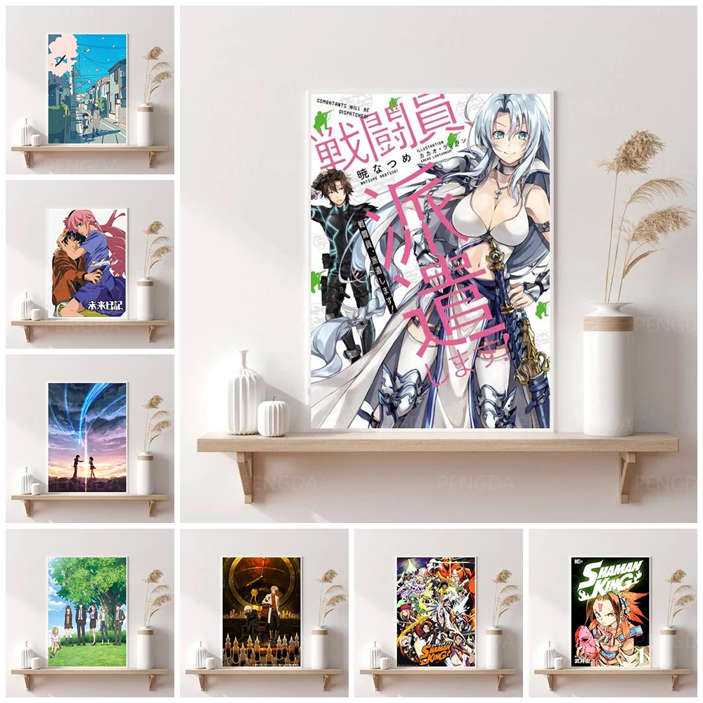

HD Prints Japan Anime Future Diary Canvas Painting Wall Art Movie Your Name Poster Home Decoration Modular Roles Pictures Frame