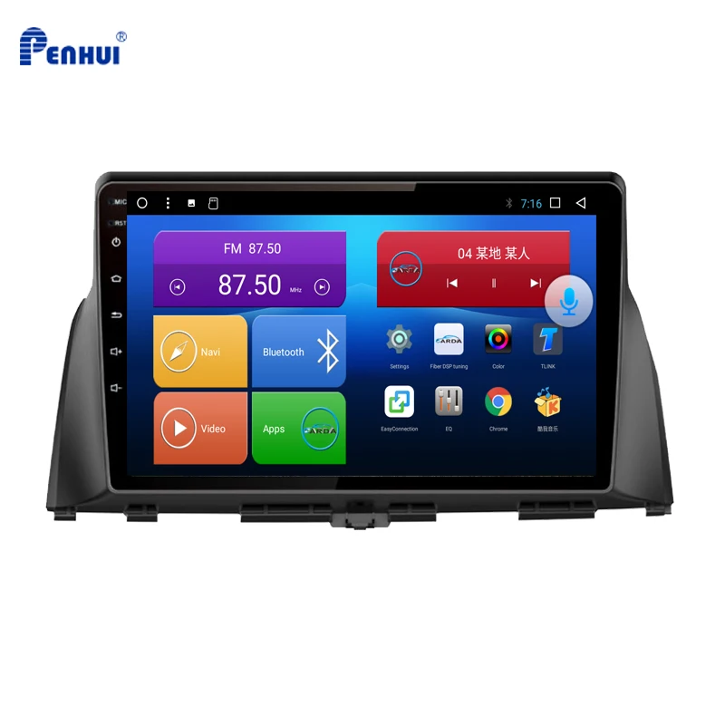 Автомобильный DVD GPS для Kia K5 /Optima (2016-2017) автомобильный радиоприемник