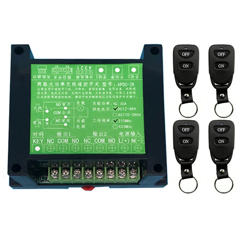 Беспроводной дистанционного Управление светильник переключатель 10A реле Выход