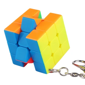 Yuxin Yuqilin V2 волшебный куб, брелок, квадратный куб, подвеска