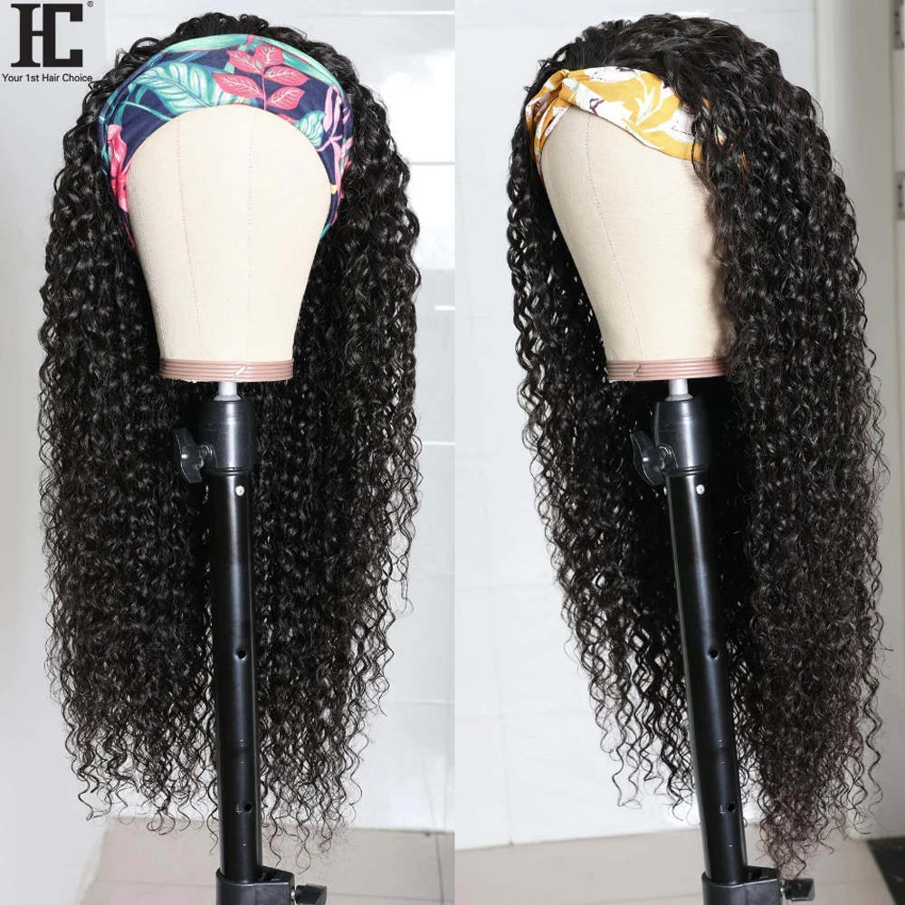 Кудрявая повязка на голову парик для женщин Remy бразильский кудрявый полный