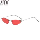 2021 Новые мужские и женские безрамные маленькие треугольные солнцезащитные очки кошачий Глаз Модные Ретро Металлические солнцезащитные очки женские UV400