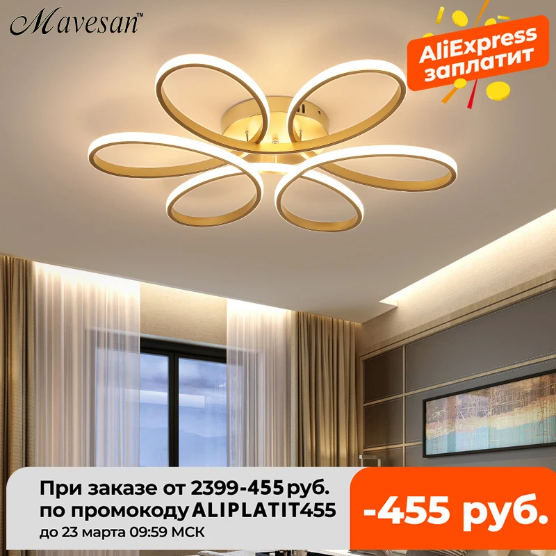 

Modern LED Ceiling Lights Remote control for Living room Bedroom 78W 72W 90W 120W Aluminum boby indoor plafond Lamp flush mount