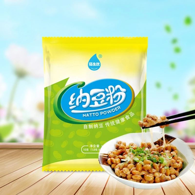 

10g/Bag Active Natto Powders Natto Bacteria Starter Bacteria Natto Agent Nattokinase Natto Fermentation Active Natto Pow