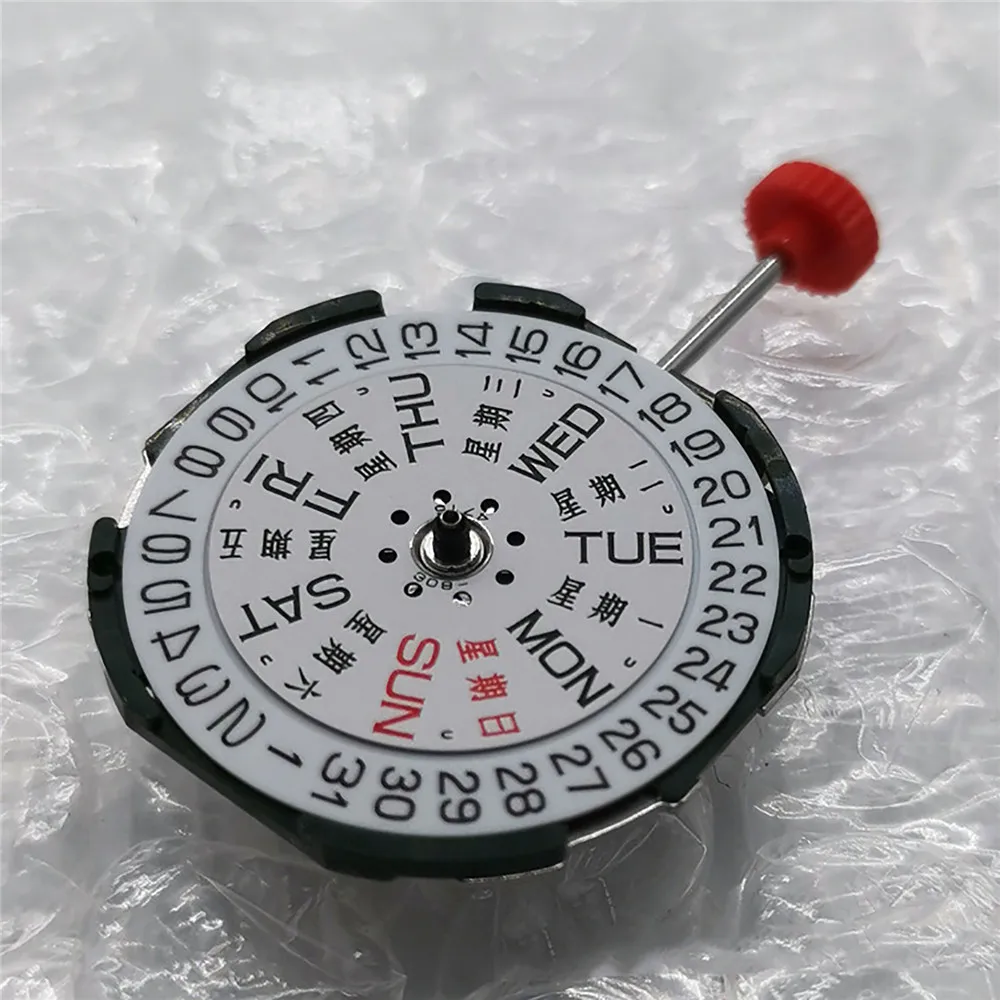 

Quartz Watch Movement Dual Calendar Movement for Miyota 2035 2105 Repair Parts
