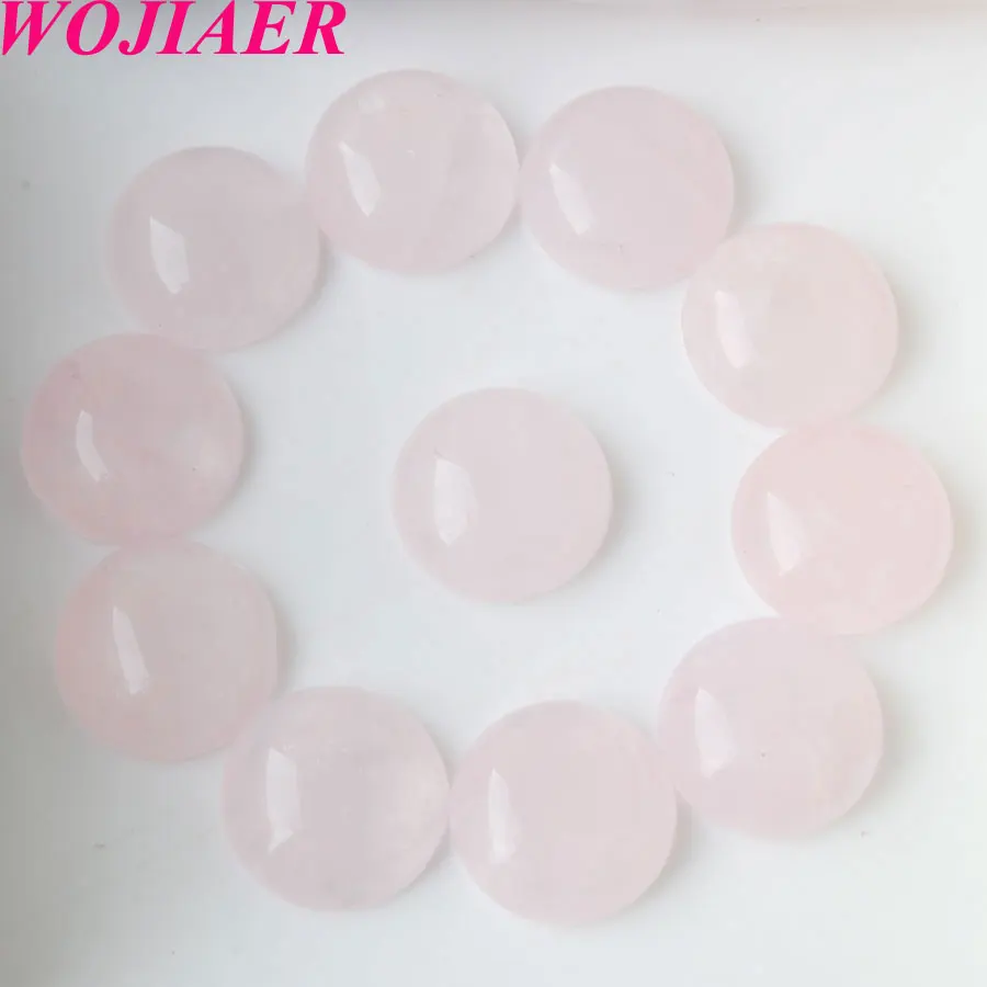 Натуральный розовый Quartzs свободные декоративные камни круглые кабошоны бусы