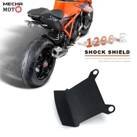absorber shock shield protect plank mudguard rear fender for 1290r 1290 superduke super duke r 2020