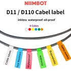 Серия кабелей niimbot D11D110 этикетка, термоэтикетка, наклейка, линия данных, этикетка из оптического волокна, водонепроницаемая, маслостойкая