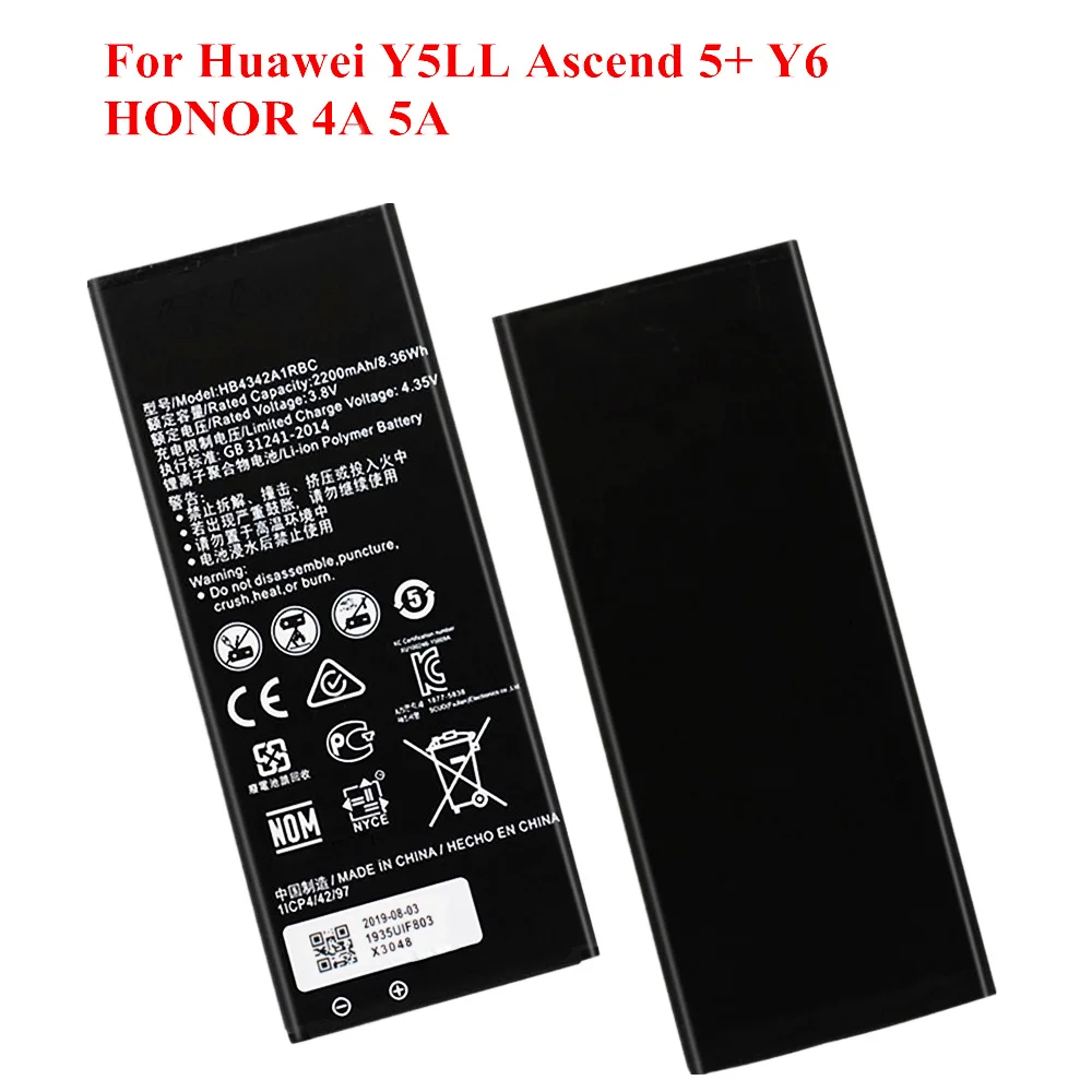 Honor Lyo L21 Аккумулятор Купить