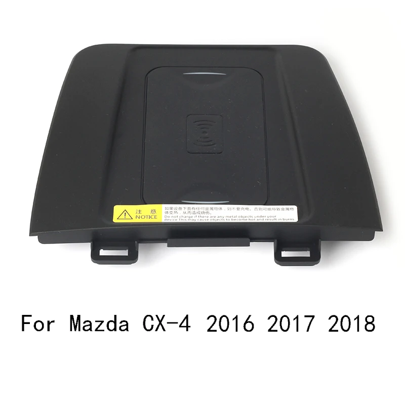 For CX-4 Для Mazda 3 Axela CX-4 QI Беспроводное зарядное устройство для телефона, зарядная панель, аксессуары для iPhone для samsung - Название цвета: For CX-4