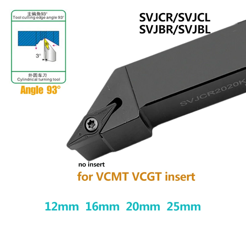 1 шт. токарный станок с ЧПУ SVJCR SVJBR SVJCL SVJBL 1212H11 1616H11 1616H16 2020K11 2020K16 2525M16 svjcr20k16 SVJCR1616H11 VCGT