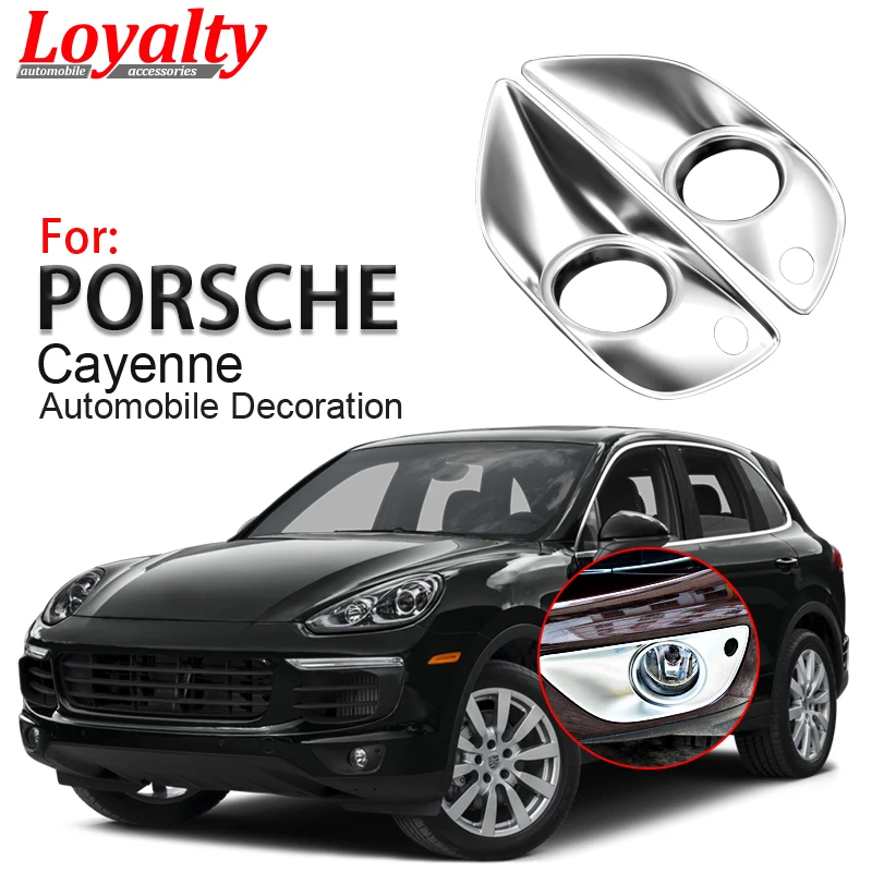 Лояльности для Porsche Cayenne 2015 2016 2017 передние противотуманные фары светильник абажур
