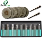 Алмазные диски Dremel 30 шт., лезвия для алмазной пилы 12 шт., мини-режущие диски, сверла для инструмента Dremel