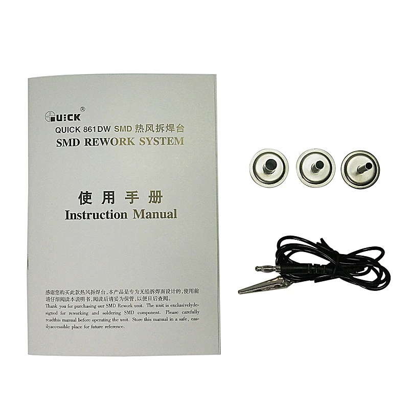 

Genuine Quick 861DW Solderig Station Spot Hot Air Rework Station for Repairing with Air Gun Stand 3pcs Nozzles