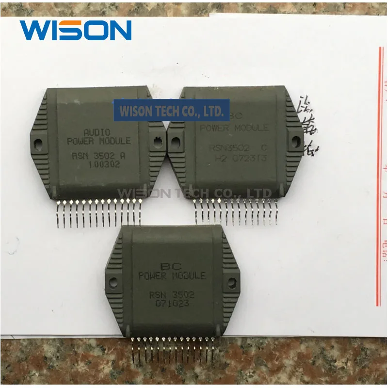 Новый оригинальный модуль RSN3502A RSN35H1A RSN313H25 RSN3502 RSN3502C RSN3502E RSN3502B|Запчасти для