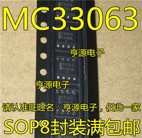 

33063 MC33063 MC33063DR2G