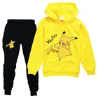 Костюм спортивный детский с длинным рукавом, на осеньзиму