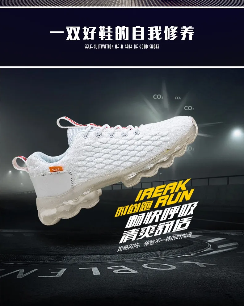 Мужские баскетбольные кроссовки Jordan 11, мужские кроссовки Jordan, кроссовки с воздушной подушкой, спортивная обувь, дышащая мужская Баскетбольная обувь
