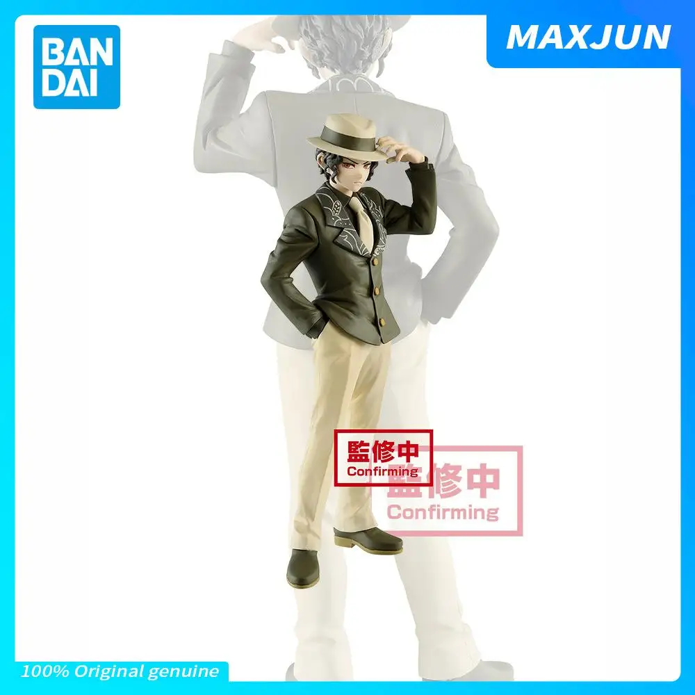 

MAXJUN in-stock Original Anime Demon Slayer figure Kibutsuji Muzan 17cm PVC Model Toys BANDAI Kimetsu No Yaiba Anime Figure