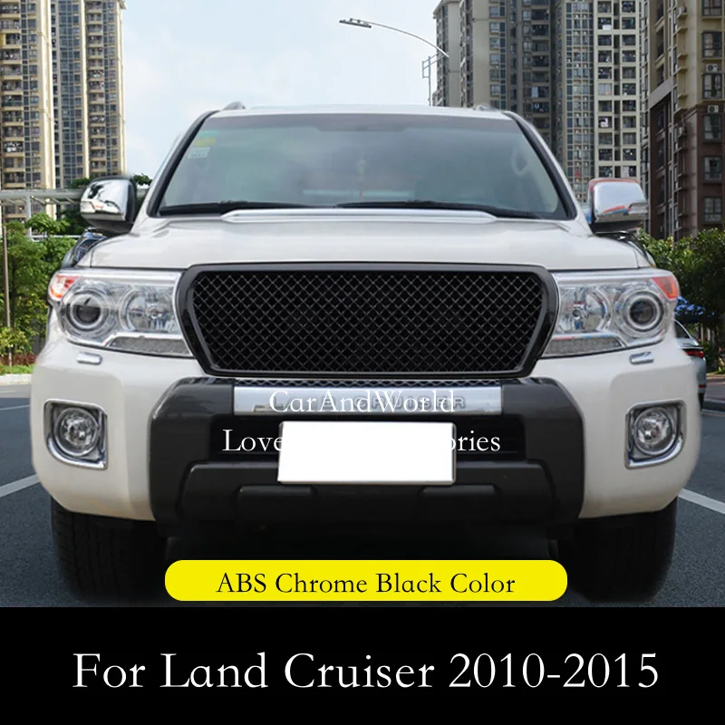 Для 2012 2015 Toyota Land Cruiser 200 FC200 V6 передний бампер решетка радиатора протектор отделка