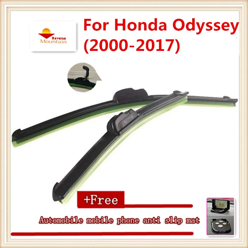 Щетка стеклоочистителя для лобового стекла автомобиля Honda Odyssey (2000 2017)|windscreen wiper|car