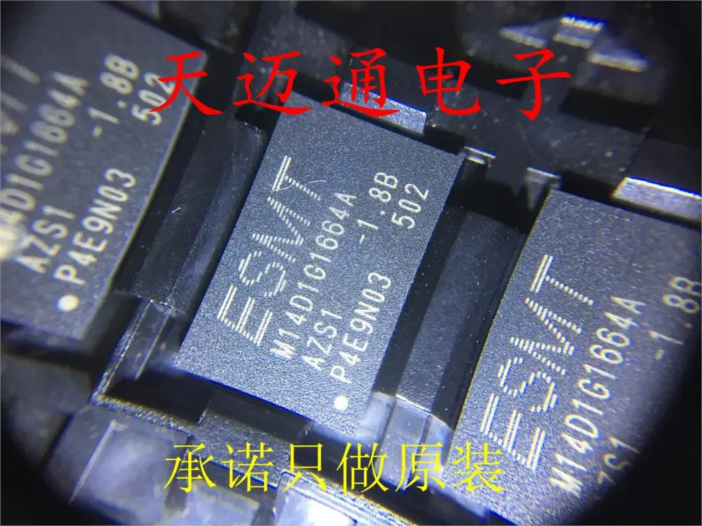 Бесплатная доставка флэш-память M14D1G1664A FBGA84 BOM 10 шт.