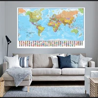 the world political map with national flags 5 sizes posters wall art pictures canvas paintings home decor school supplies