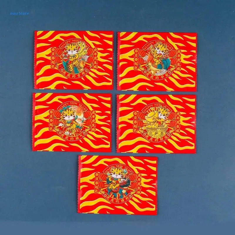 Набор упаковочных пакетов с изображением китайского тигра посылка пакет для