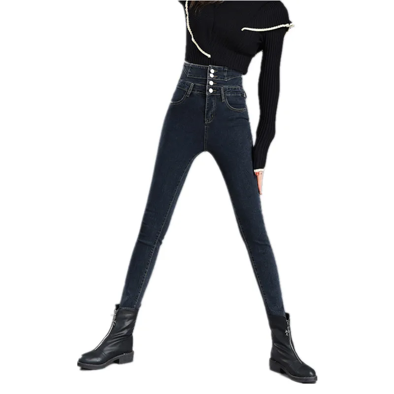 

New elastic waist four-breasted jeans woman high waist women skinny fashion korean denim Pencil Pants stretch jean plus size