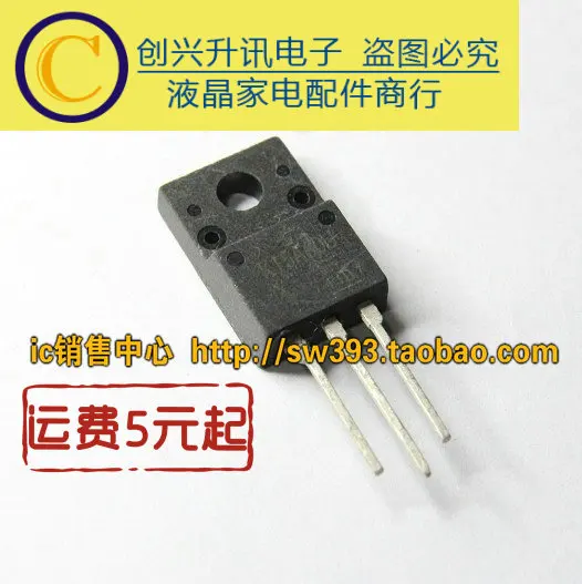 5 шт./лот K15A60 K15A60U K15A60D Новый | Обустройство дома