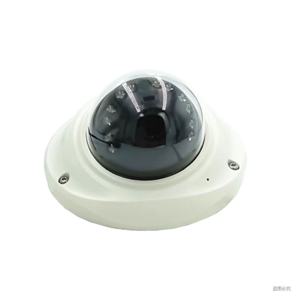 Starvis-cámara USB para torniquete de reconocimiento facial, lente de 2.0MP, 0.0001Lux, globo...