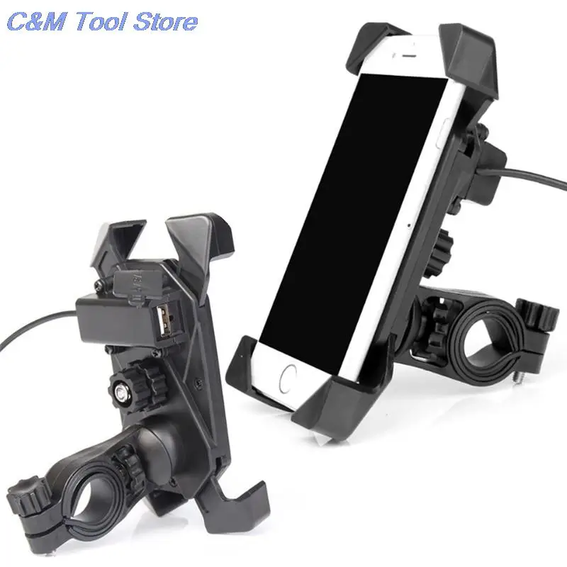 Универсальное зарядное устройство для мотоцикла держатель сотового телефона с