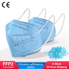 Ffp2 маска для лица kn95 маска для лица 5 слоев фильтрация одноразовая Дышащая Маска Защитная Пылезащитная маска для рта fpp2 kn95 многоразовая