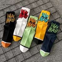 new hip hop letter solid original long socks cotton harajuku japanese casual skateboard men women socks fashion streetwear funny