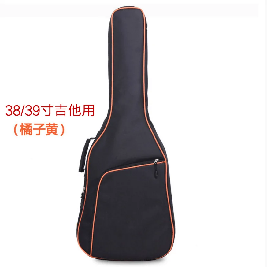 41 дюймов акустической гитары Сумка Рюкзак 39/40/38 Акустическая гитара мешок | Багаж