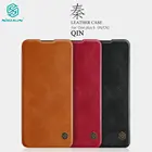 Чехол-книжка Nillkin Qin для OnePlus, кожаный, с отделением-бумажником