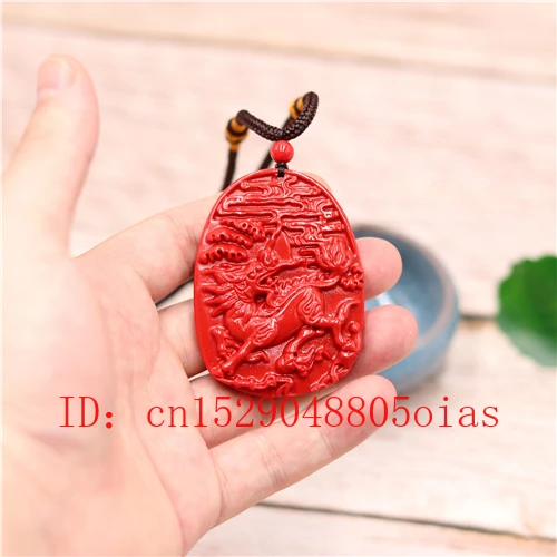 Кулон Дракон ожерелье Китайский Натуральный Красный Органическая киноварь Qilin