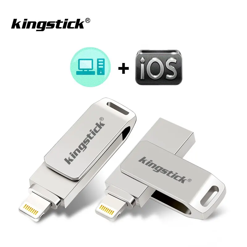 USB-флеш-накопитель для iPhone | Компьютеры и офис
