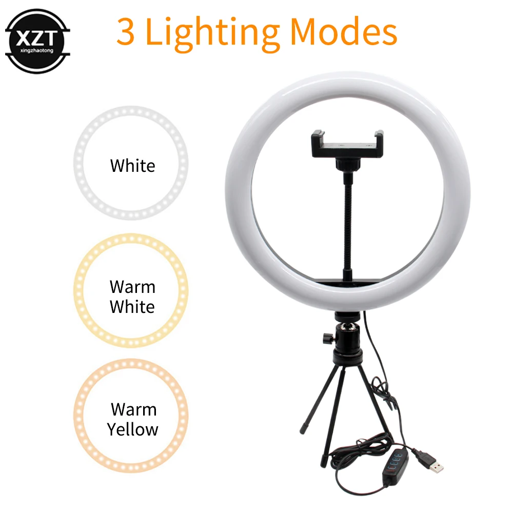 Регулируемая светодиодная кольцевая лампа 26 см со шативом|Штативы| |