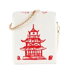 Новинка от HISUELY, китайский кошелек на вынос, женская сумка из искусственной кожи, новинка, модная сумка через плечо, сумка на плечо с цепочкой для девушек, сумка