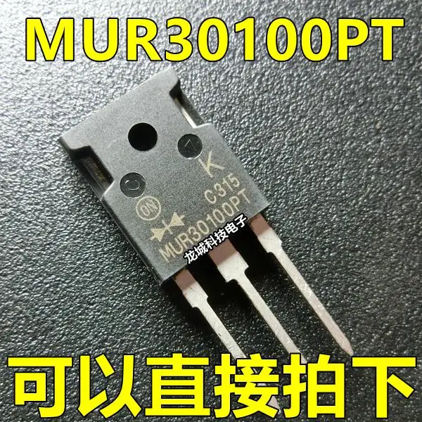 

MUR30100PT MUR30100 TO-247