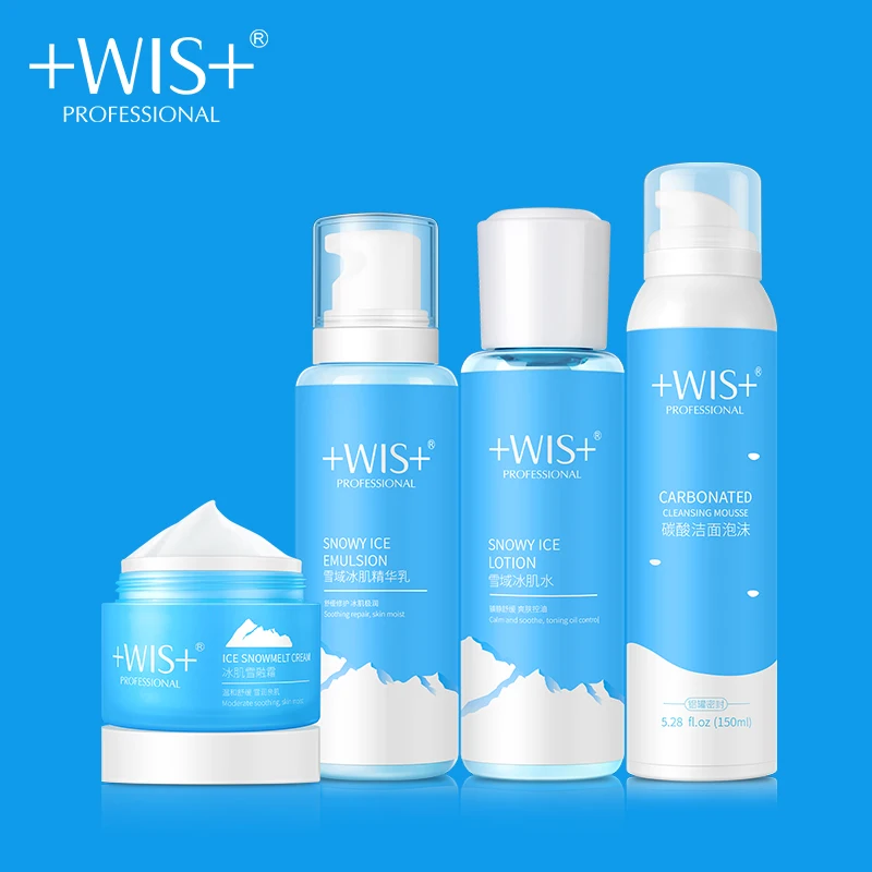 WIS Snowy Ice Skin Care Set Gentle Cleanser Facial Firming Hydrating Mousse+Lotion+Cream+Emulsion