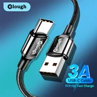 Кабель зарядный Elough USB Type-C, 3 а, с поддержкой быстрой зарядки