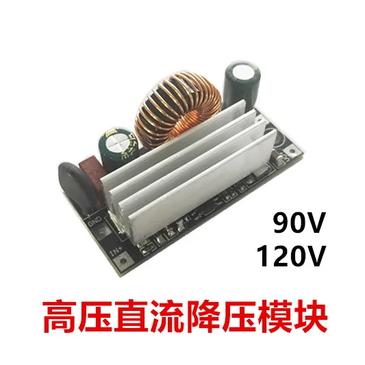 

High Voltage DCDC DC Step-down Regulated Power Supply Module Board High Withstand Voltage 36V48V60V72V84V to 12/5V