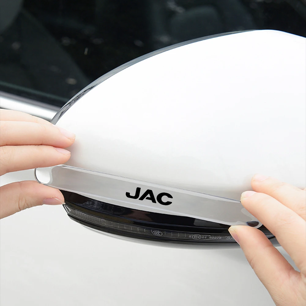 Защитная полоса против столкновений на края двери автомобиля наклейка для JAC S2 J3