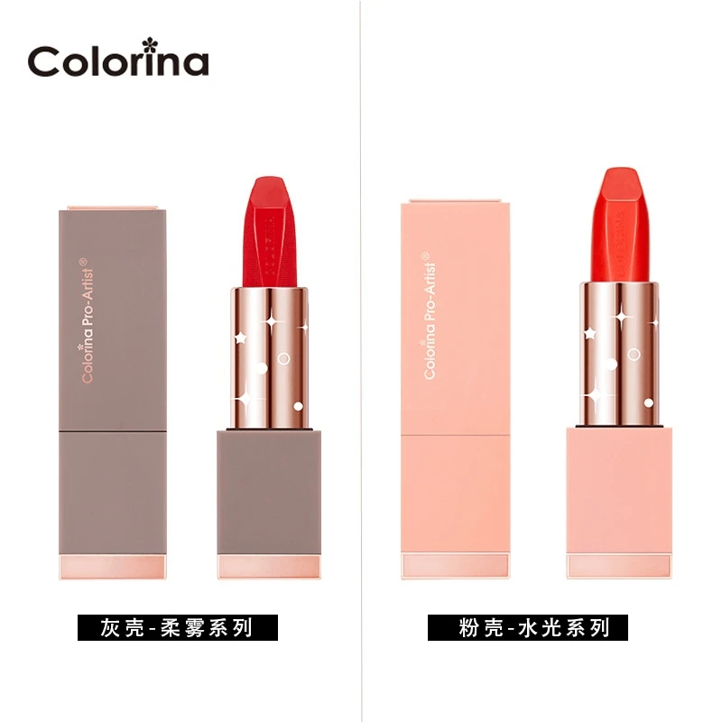 

Portable moisturizing waterproof lipstick female student Velvet lip makeup easy wear long lasting Nutritious Lipstick