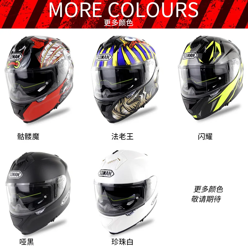Зоман новый шлем для гонок на мотоцикле обувь мужчин и женщин открытом воздухе